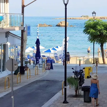 Lägenhet Nea Chora Beach *