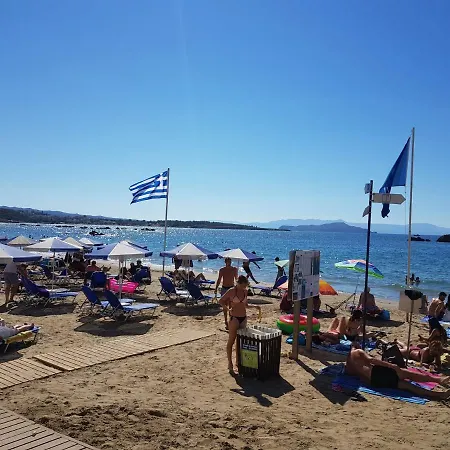 شقة Nea Chora Beach *